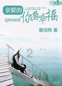 万词王