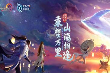 创作猫