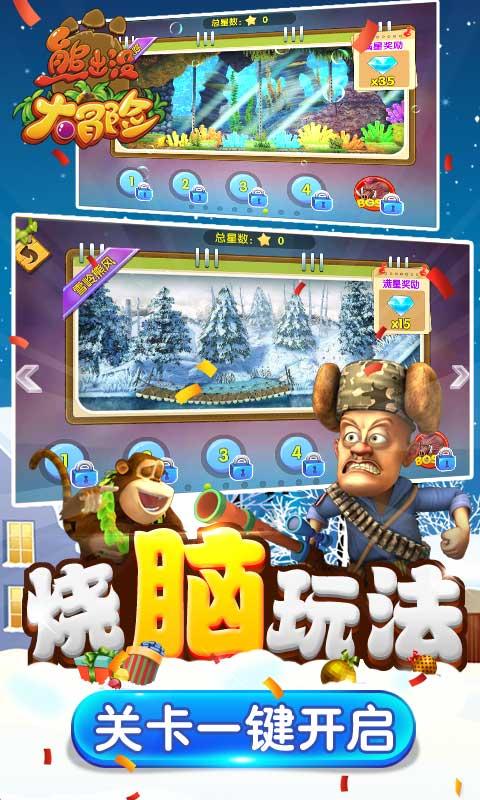 88影视