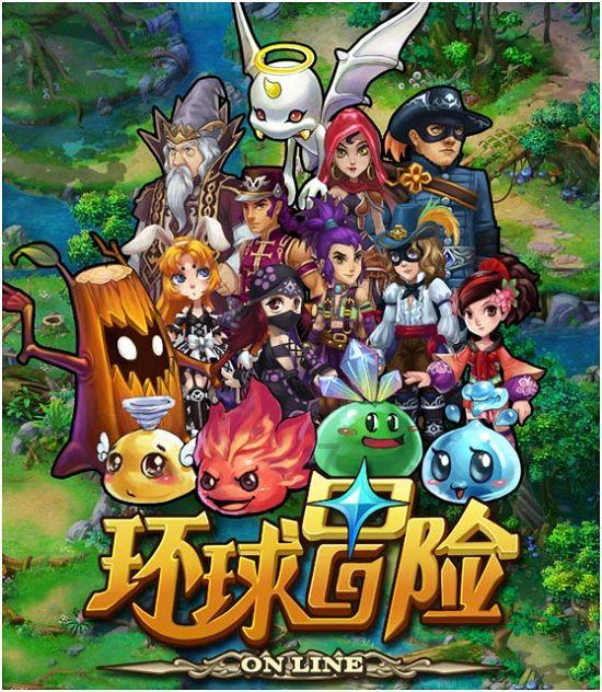 万词王