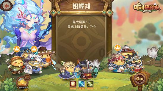 月光影视