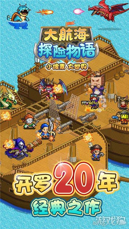 美图秀秀下载2023最新版