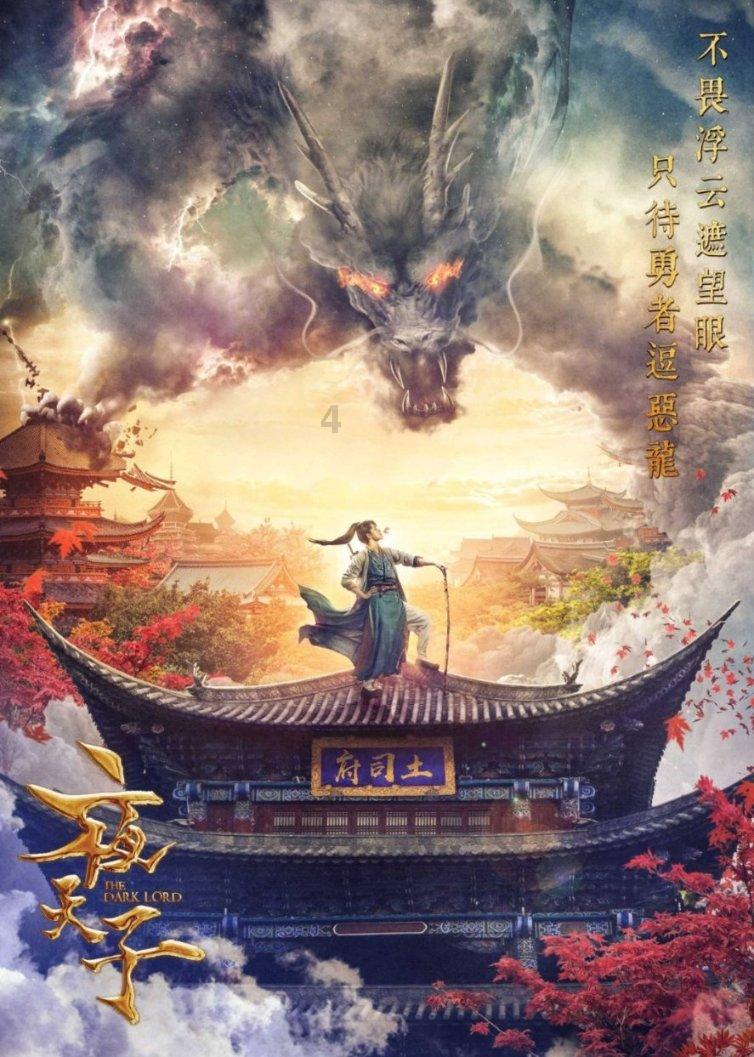 蓝狐视频