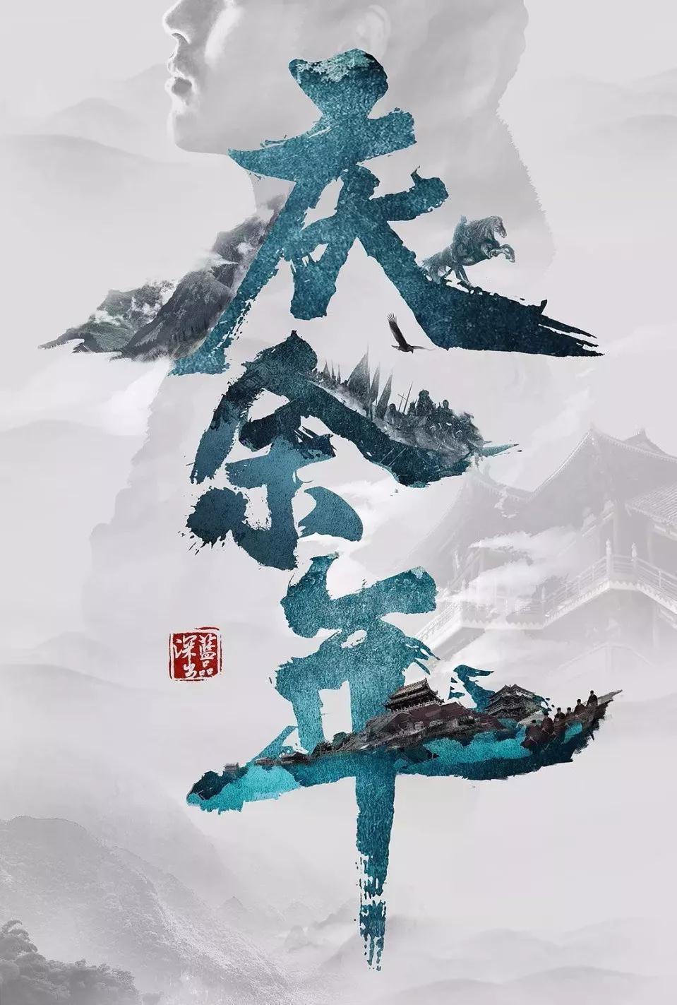 你见过最没情商最不会说话的人都到了啥程度？