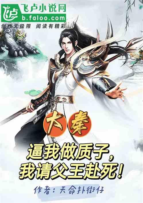 燃烧吧大脑免广告最新版