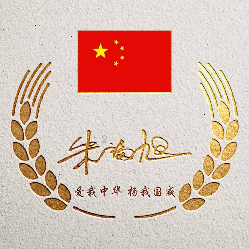 探索抖音怎么看别人的主页,加入知识星球平台