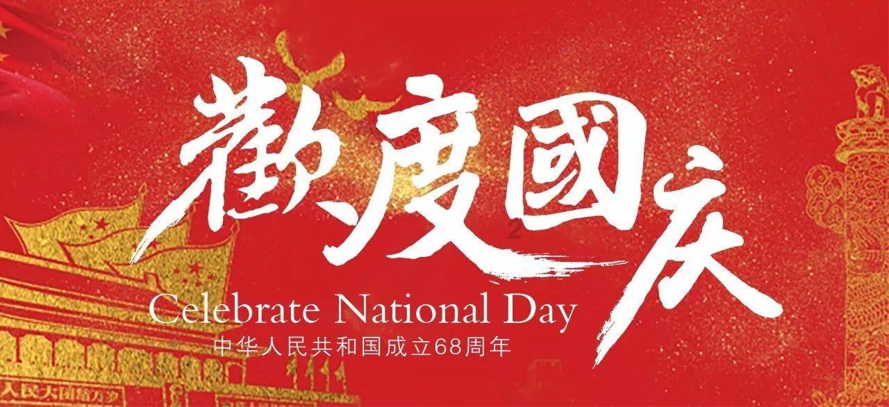 深入解读欧洛德不粘锅的知识星球,探索未知领域