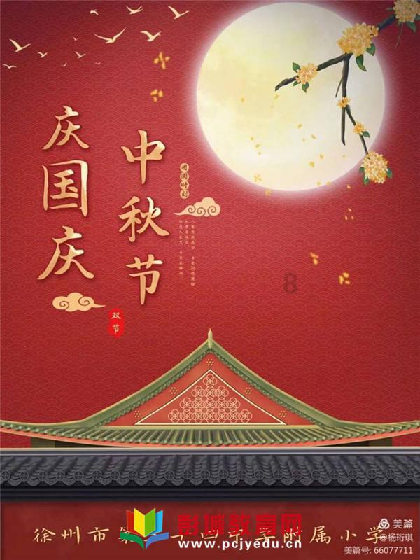 探索冷知识的杭州到江西婺源有多少公里平台,解密奇闻异事
