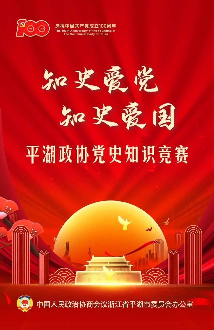 在我们面前 英语翻译