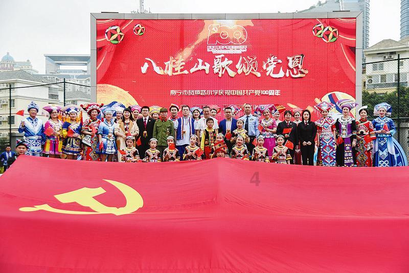 解疑解惑,探索奇妙世界——怎样做扣肉皮?蜗牛问答平台