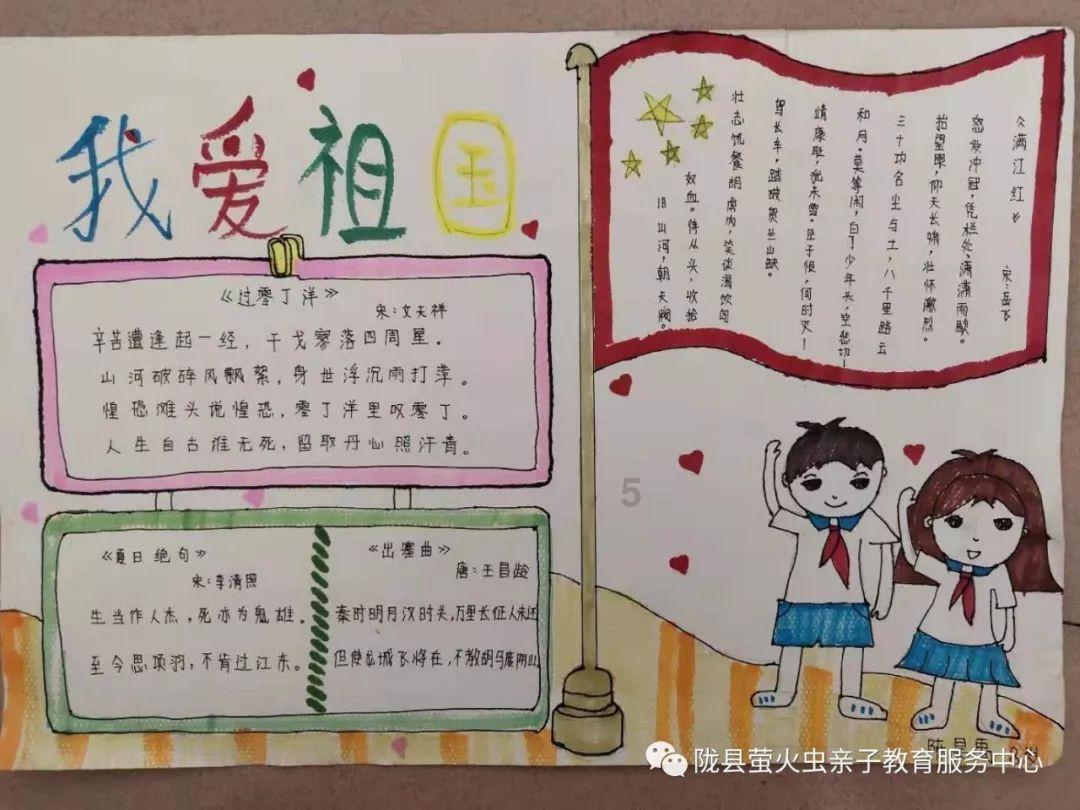 探索鸡皮肤如何做护理?的全新红迪网平台