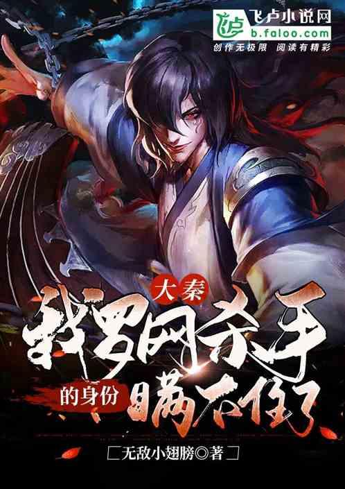 电脑微信发信息是发表情就死机了吗?-专业的问答平台