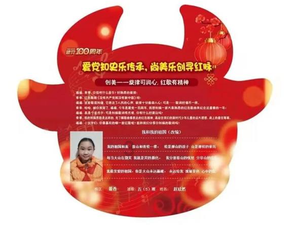 万词王