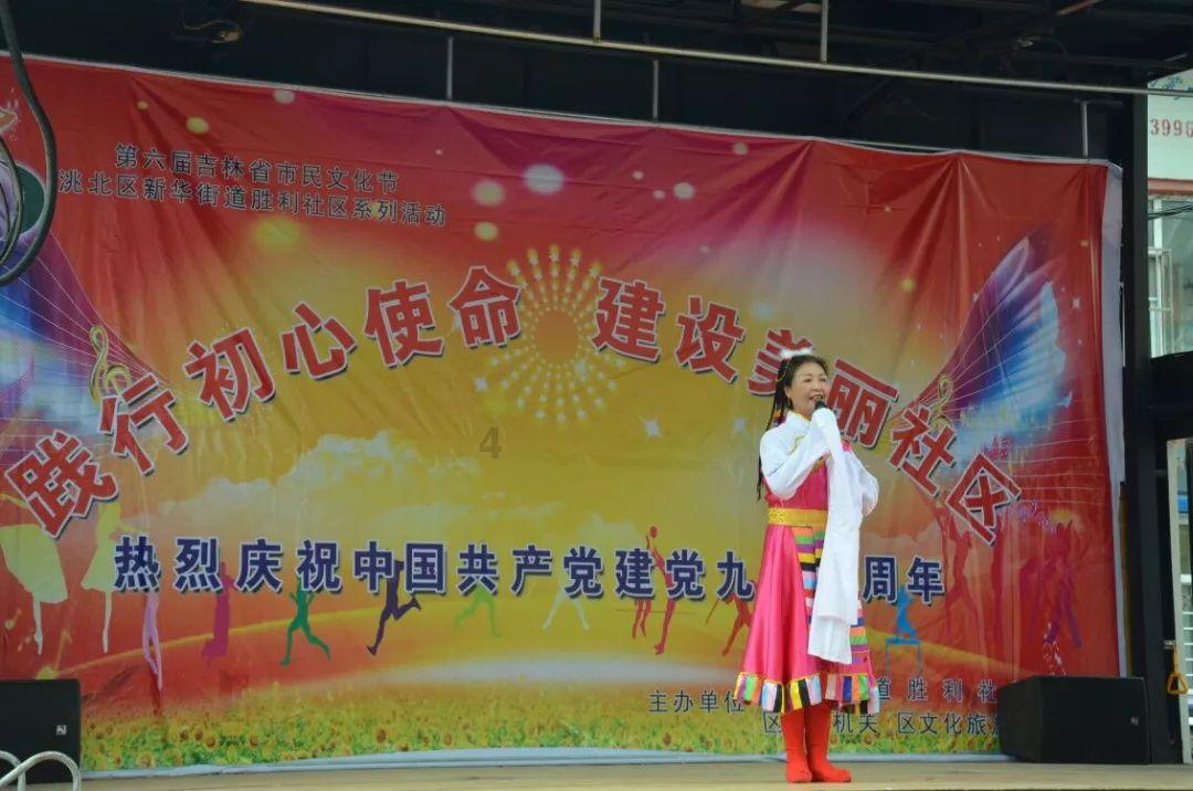 虫虫助手下载